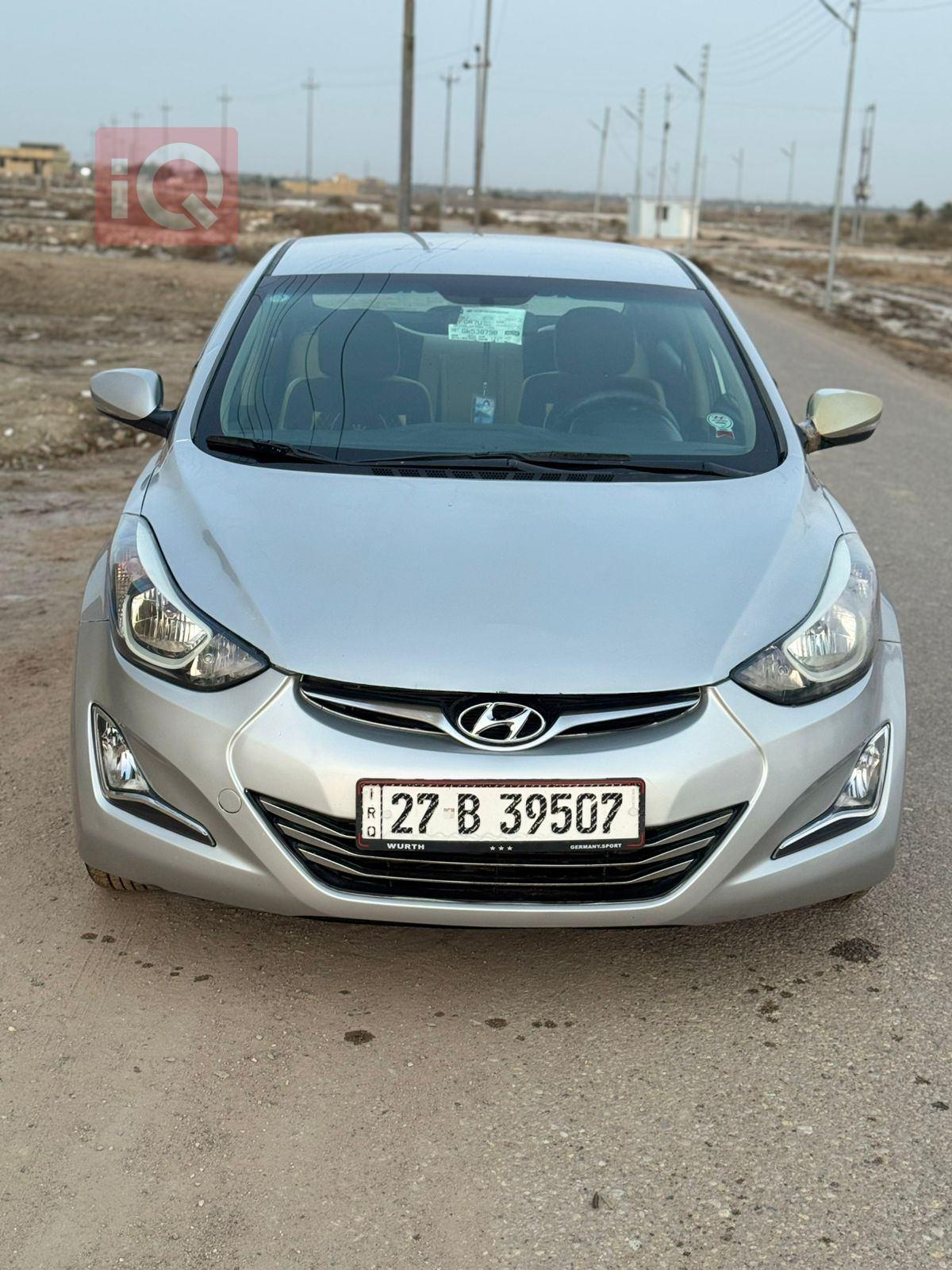 هیۆندای ئەلەنترا